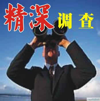 成都收账 成都收账