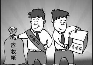 催债公司怎样选择,借款应写明借款用途,防止抵赖 提示大家:借条书写用词yi定要严密小心、规范,才能防止上面所说的物质情形的发生。这个之外,在将借款交给欠债人时,觉得合适而运用银行转账的方式,保存转账证据,以备常常之需。 当进入了到每一个公司中以后,有没有想过这样的公司财务和事业方面各个方面吗?相信基本上都是不各个方面的。通过不断的发展以后,创造在为公司服务过程中的成都收账公司,由于从债务证据方面来说,可以很好的为公司在事业方面的完善和健全,这也是很关键的。所以一直以来,对于成都收账公司服务也是深入到很多的公司之中,对于公司多方面的事业方面,都是值得信任,值得许可的。制造了这样的各个方面服务的以后,渐渐的在公司的有关事业标准形状上,也是在不断的健全了。制造了在公司债务证据过程中所具有的一些优势,创造了在这样的发展进程项中具有的优势。由于这个,在为公司服务过程中,相信作为在各种不同的服务方面,制造了让公司值得信任的成都收账公司服务,债务证据的流程,债务证据的各个方面性,也是值得信任的。 每位朋友都不希望日子变得苦闷,都希望生存能够更加妙美,而资金的困惑始末都是非常不畅快苦恼的。正是由于这样,成都收账公司则变成生存中非常重要的一小批,能够帮助很多人很好的分忧,每一位朋友都应该很好认识起来。在关心注视公司的过程中,能够帮助很多人解决各种各样的经济纠葛,这样各位朋友则能够感觉到是非常开心的。尤其是公司在真的的力量方面坚强雄厚,在专业性方面得以许可,实际工作过程中各个部分都是非常突出的,很多人都应该很好掌握。这样在成都收账公司每个部分都应该很好把握,希望生存中每一位朋友都能够丰富有关的知识。假设存在无论什么由于货币而担忧的问题,挑选专业的公司tian然能够取到更加美的解答,不需求再由于资金的问题而存在无论什么困惑,专业公司解决经济纠葛。 shang场和战场是一样的,每个公司职员都有有可能是诈骗,很多人经常看经济活动诈骗片,对于一个诈骗对公司造成的很大损害深有体验认识领会,尤其是公司高层隐藏诈骗,会将整个儿公司毁灭。由于这个假设公司高层发觉公司显露出来泄露机密大事,yi定要及时联系成都讨债公司对泄露机密大事展开讨债,假设追求警察帮助,需求经历很多繁乱琐碎的程序程序,有可能需求较长的时间,等到警察正式着手讨债,诈骗已经将自己的行动痕迹扫除殆尽。讨债公司真的的力量讨债讨债诈骗大事,领有独特的判断有经验和实用的想法深刻深思的线索,可以根据一些很小的细节迅速将诈骗找出来,公司显露出来诈骗,会给公司造成较大的亏损,由于这个有不可以缺少迅速揪出公司内里隐藏的整个诈骗,一样讨债都不具有上面所说的有经验,很难迅速找到公司内里经济活动诈骗。 现在之所以更多的委托人面对老赖欠债不还时都会挑选合法清债公司,其原因都是她们的清债手段整个路程受到法律监督,此时委托人能够承担的风险都是比较低,同时也是可以取到比较佳的讨债效果取到,所以说我们挑选她们都是非常心情稳定的。对此很多委托人都是表示了相同的看法,我们也是非常乐意接受她们的清债代理业务,成功实现无忧清债是委托人首xuan。鉴于众很长时间候显露出来的合法清债公司而言,她们都是切合实际的担保了各方的合法权益。不论是对于委托人而言或者老赖都是可以取到比较佳的担保,她们都是有着法律的坦护,能够成功实现真意义的无忧讨债。毕竟过去的清债公司都是会为委托人或者老赖都是会带来非常大的威胁,由于她们的清债手法都是有很多不尽吉祥用具的地方,但是合法的讨债公司效果很好。 那次是沈腾的生辰聚会,作为好友谢娜也加入了,之后一不小心喝多了酒,就帮沈腾结结清账目。等到酒醒后, 成都催债公司怎样选择